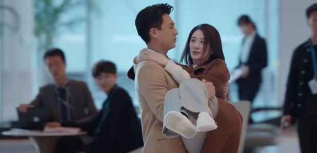 《林深见鹿》 康茹想再婚周一鸣，慧子分手，贾宽成为高级顾问。