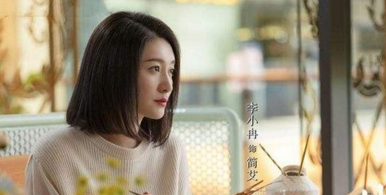 《林深见鹿》:意外怀孕是命运给刘映霞最好的礼物。