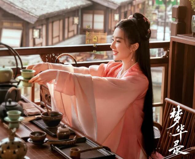 《梦华录》走红后还可以回到“黄金时代”吗？