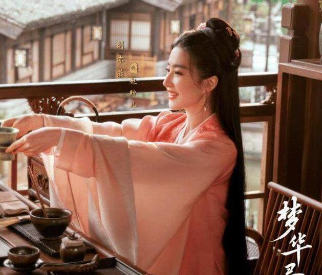 《梦华录》上线4天，累计播放量达4亿的 为什么这么好看？