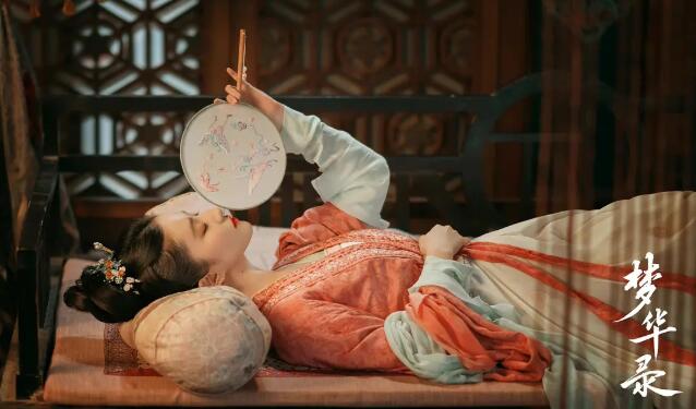 《梦华录》走红后还可以回到“黄金时代”吗？