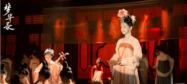 《梦华录》全集来了，话不多说，直接免费薅羊毛！