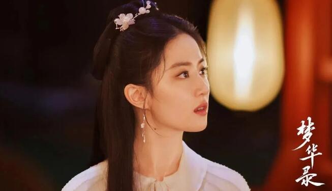 《梦华录》超前点播这把火还复燃不了