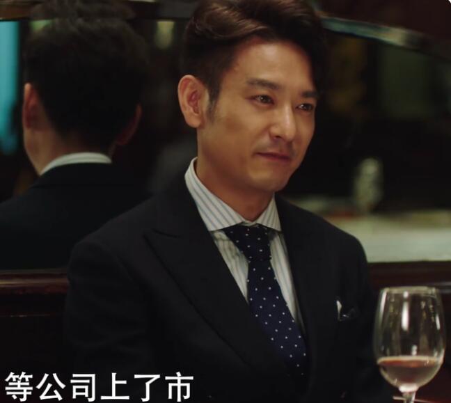 《妻子的选择》中，高家为真的是“渣男”