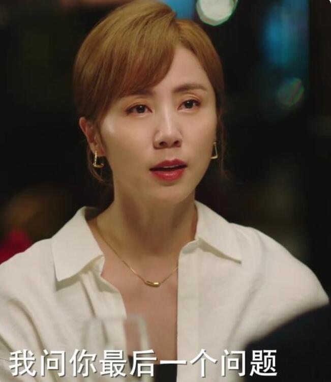 《妻子的选择》中，高家为真的是“渣男”