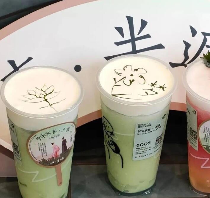 喜茶联名《梦华录》特调产品上线首日即售出近30万杯