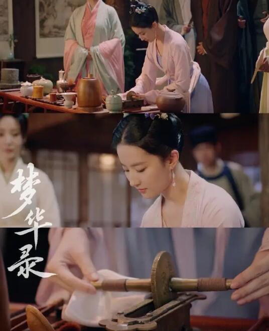 《梦华录》让古代饮茶文化得到充分展示，在市场刮起一阵茶味“风尚”