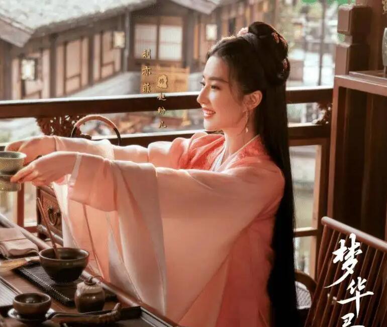 《梦华录》让古代饮茶文化得到充分展示，在市场刮起一阵茶味“风尚”