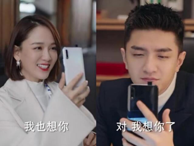 《遇见璀璨的你》“已逝”前女友现身吓坏季默，“”他“”竟无从抉择