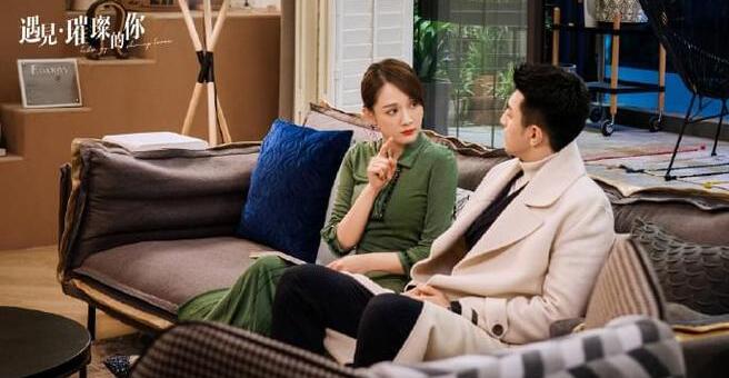 《遇见璀璨的你》前女友苏晓要求复合，独孤若男与苏晓，到底谁是第三者？