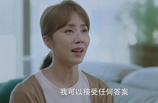 《妻子的选择》：方糖与马晓欧正面交涉，唤醒痴情的马晓欧