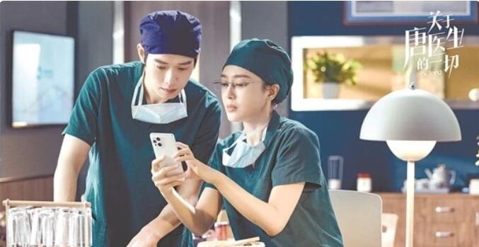 《关于唐医生的一切》不挂羊头卖狗肉，恋爱戏不喧宾夺主