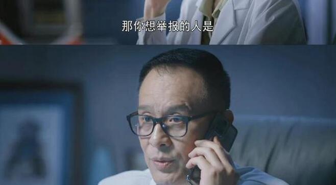 《关于唐医生》：宋保德升职主任，唐佳瑜被停职，原因令人心痛