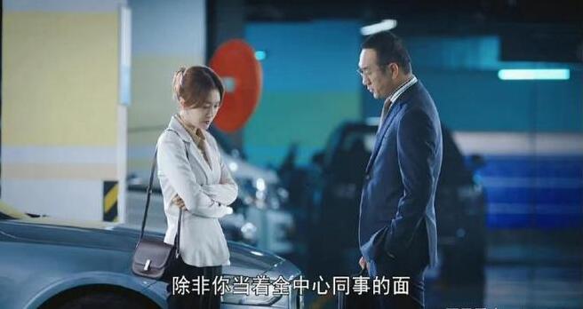 《关于唐医生》：宋保德升职主任，唐佳瑜被停职，原因令人心痛