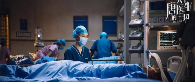 《关于唐医生的一切》：这部医疗剧好看，但离“优秀”剧目还有较大距离，存在4大缺憾。