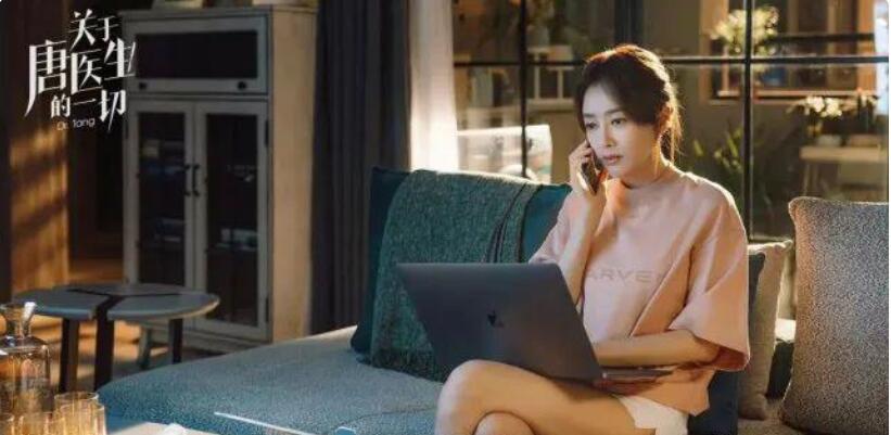 《关于唐医生的一切》越优秀的女人越容易被婚姻背叛？