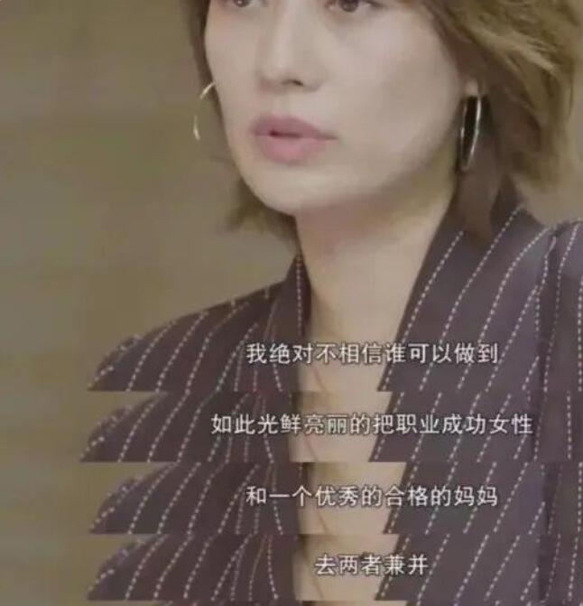 《关于唐医生的一切》越优秀的女人越容易被婚姻背叛？