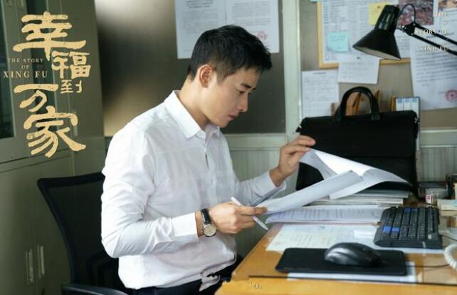 《幸福到万家》收视暴增，罗晋赵丽颖不负众望