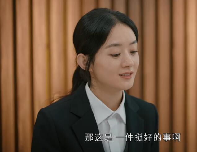 《幸福到万家》：王庆来干啥啥不行，逃跑第一名。