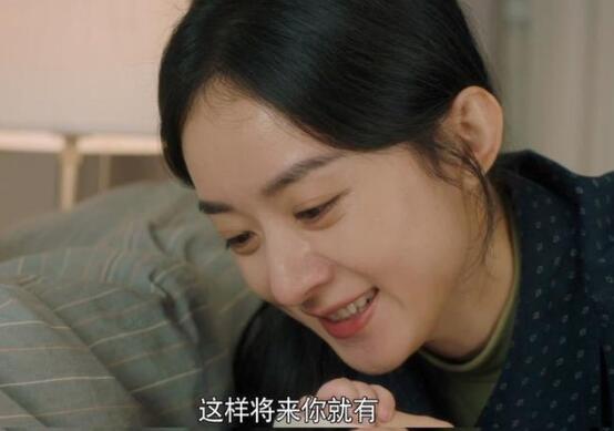 《幸福到万家》剧情翻车！制片采访中承认边拍边改