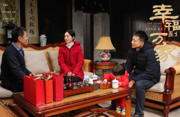 《幸福到万家》众筹200万，农田里盖房建客栈，太悬浮