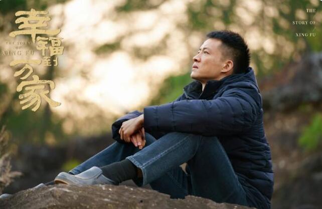 《幸福到万家》众筹200万，农田里盖房建客栈，太悬浮