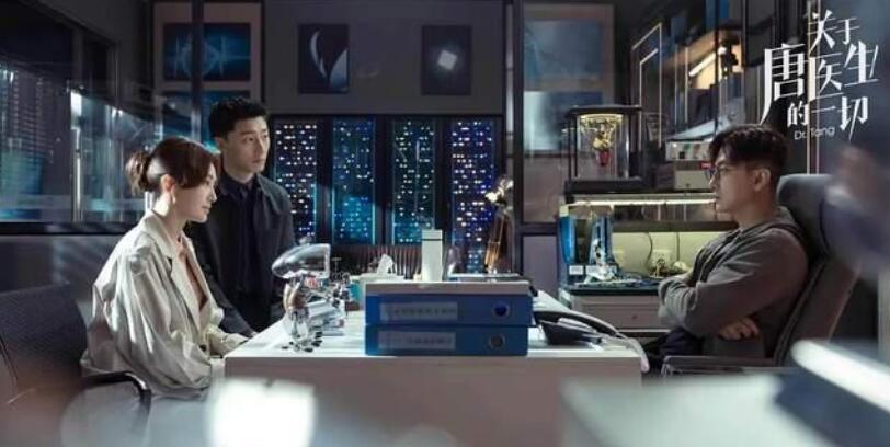 《关于唐医生的一切》顺利收官，这三个亮点让人点赞