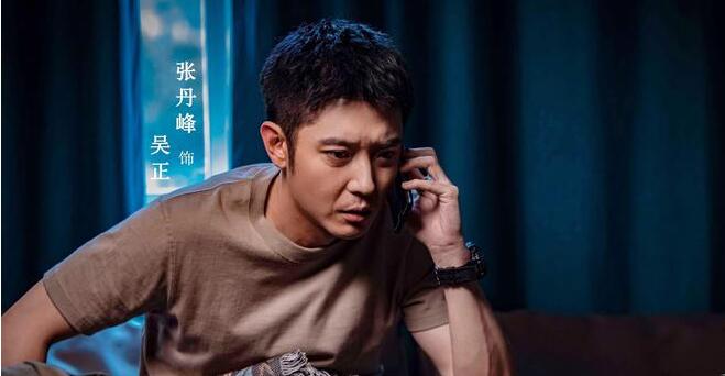 《暗刃觉醒》：《王牌部队》马强推，男主身上疑点重重