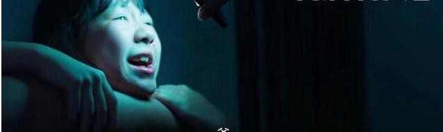 《暗刃觉醒》三大败笔