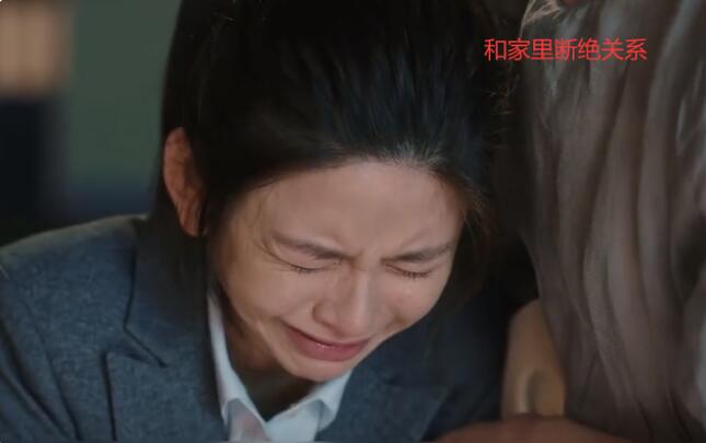 《幸福到万家》：秀玉终于爆发，和家里断绝关系