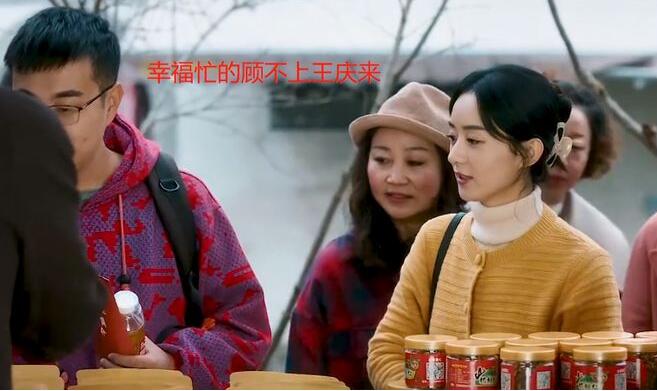 《幸福到万家》：幸福客栈开业，幸福亲父找上门，巨额遗产等继承