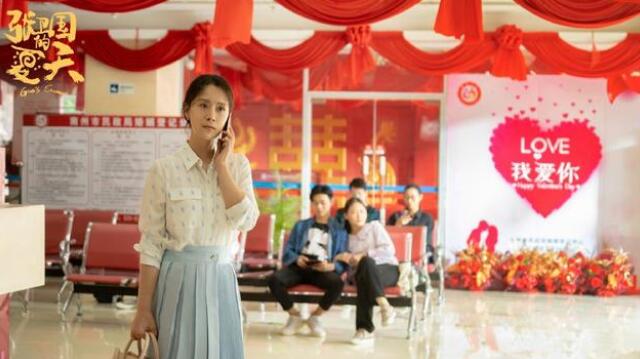 《张卫国的夏天》首播，浓郁的“中年郭敬明”既视感，悬浮，不深刻，不扎人