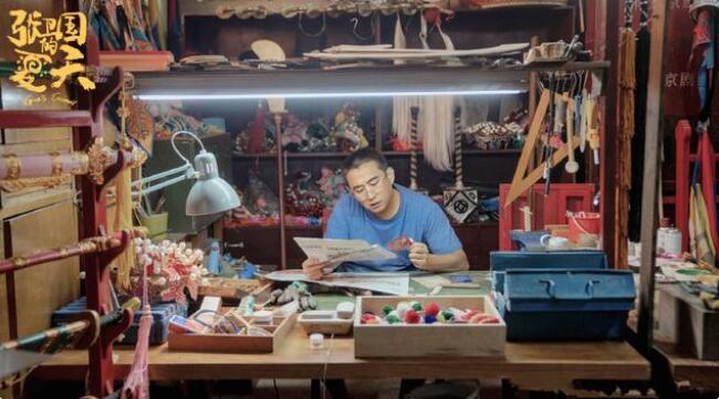 《张卫国的夏天》首播，浓郁的“中年郭敬明”既视感，悬浮，不深刻，不扎人