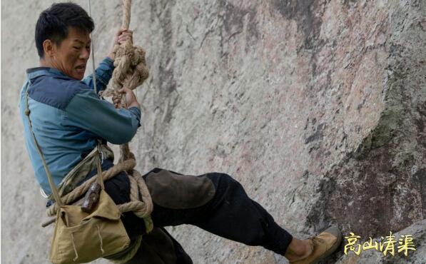 《高山清渠》引发遵义市广大干部职工热议