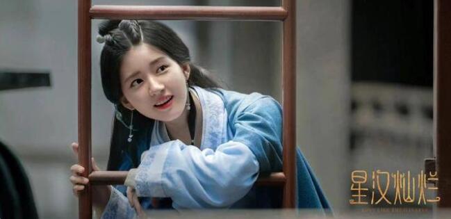 《星汉灿烂》关心则乱：“知否”珠玉在前，有期待有压力，但不强求结果