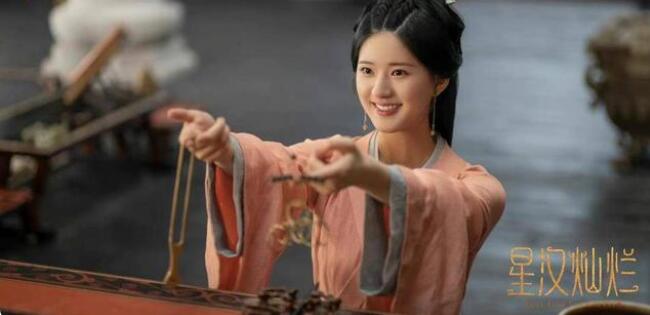 《星汉灿烂》关心则乱：“知否”珠玉在前，有期待有压力，但不强求结果