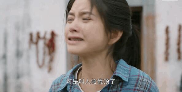 《幸福到万家》，只有让村民成为乡村治理的主人，才能让村庄活成参天大树