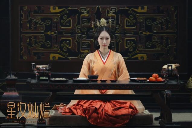 《星汉灿烂》热播 裕昌郡主引发热议