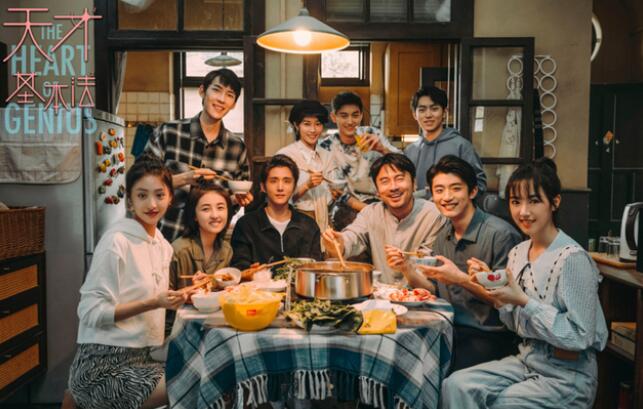 《天才基本法》评价两极分化，书粉吐槽画蛇添足