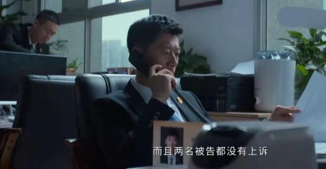 《庭外.落水者》刷了好几遍，终于理出头绪