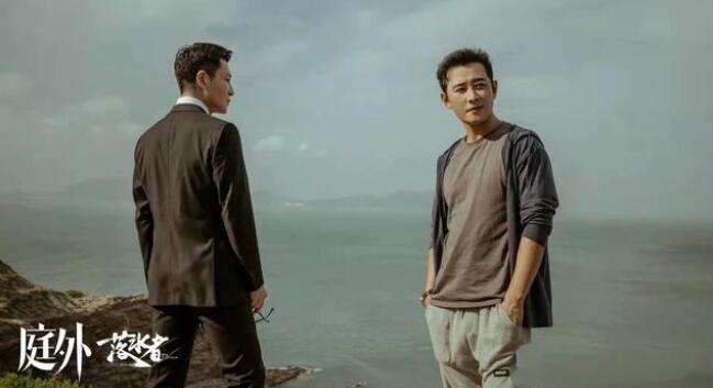 《庭外.落水者》刷了好几遍，终于理出头绪