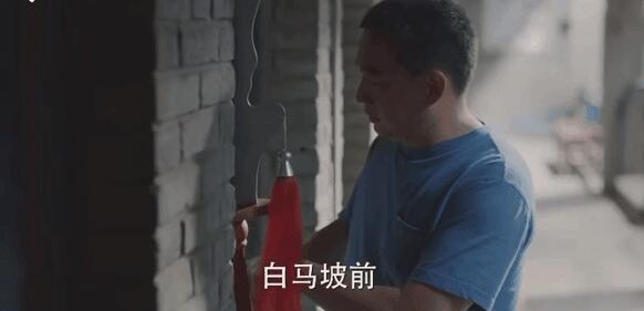 《张卫国的夏天》是喜剧，也是生活