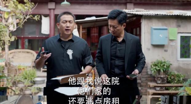 《张卫国的夏天》又哭又笑，好久都没看过这么有威力的国剧了