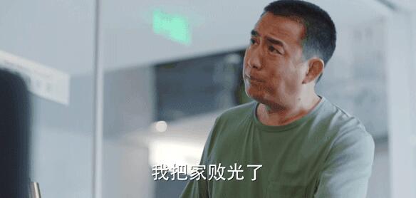 《张卫国的夏天》是喜剧，也是生活