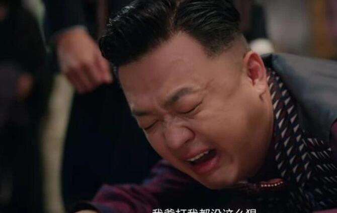 《迷航昆仑墟》包贝尔“胖成一团”，许凯一袭白衣，钟楚曦又邪魅又妖娆