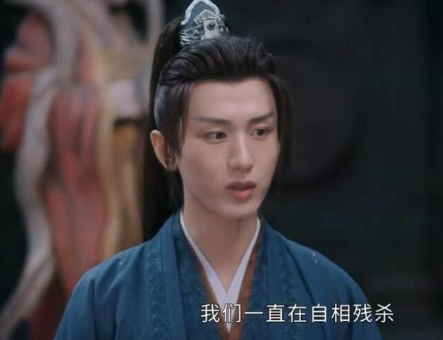 《沉香如屑》：唐周颜淡偶遇沈湘君，言语另有蹊跷