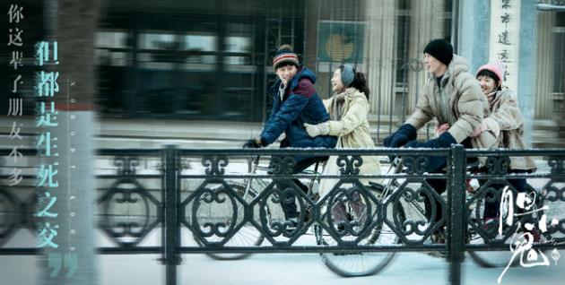 《胆小鬼》 车晓特别演技，自然状态下的演技，嫁入豪门的过往不跟风。