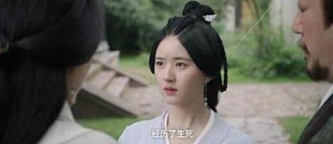 《星汉灿烂》十几年后，亲生父母回来。赵露思不开心？