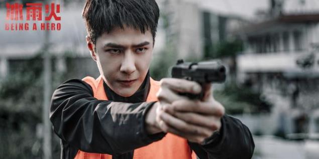 《冰雨火》陈晓王一博等主演的空降啦