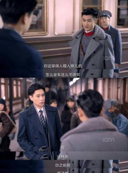 《民国大侦察》惊喜播出，胡一天牵手张云龙调查我的“糖”